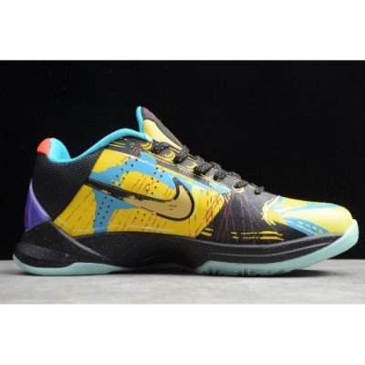 Nike Erkek Zoom Kobe 5 Prelude University Altın / Metal Altın Basketbol Ayakkabısı Türkiye - 4N4MR9K